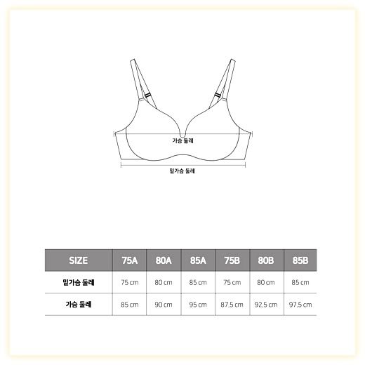 PANTONE 컬러 와이어리스 브라, 85B, 베이지 이미지