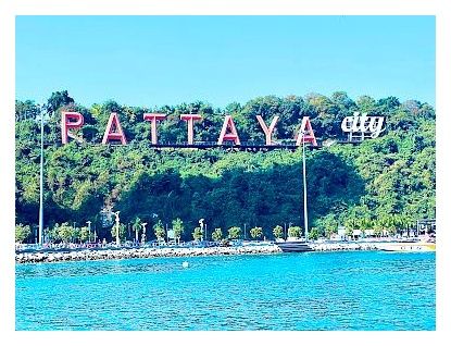 Pattaya City Sign 이미지