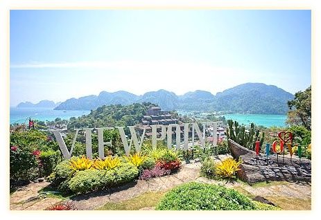 Phi phi Viewpoint 1 ( i love phi phi ) 이미지