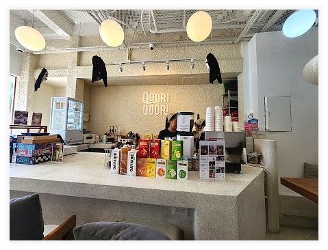 Qoori Qoori Cafe 이미지