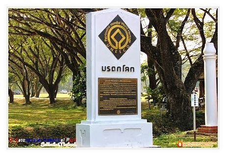 Si Satchanalai Historical Park 이미지
