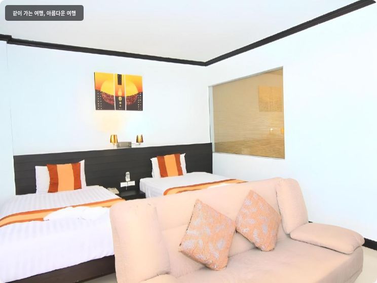 Tanawit Hotel Hua Hin 이미지