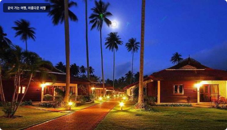 The Siam Residence Boutique Resort 이미지
