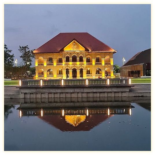 Udon Thani City Museum 이미지