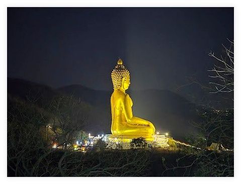 Wat Khao Wong Phrachan 이미지