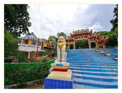 Wat Khao Wong Phrachan 이미지