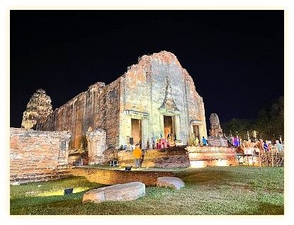 Wat Phrasi Rattana Mahathat 이미지