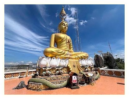 Wat Tham Suea 이미지
