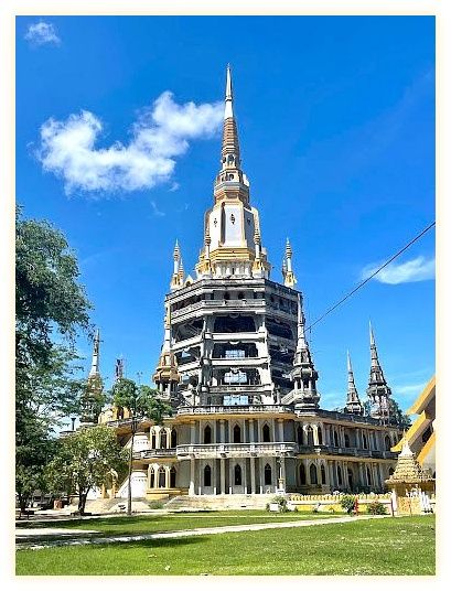 Wat Tham Suea 이미지