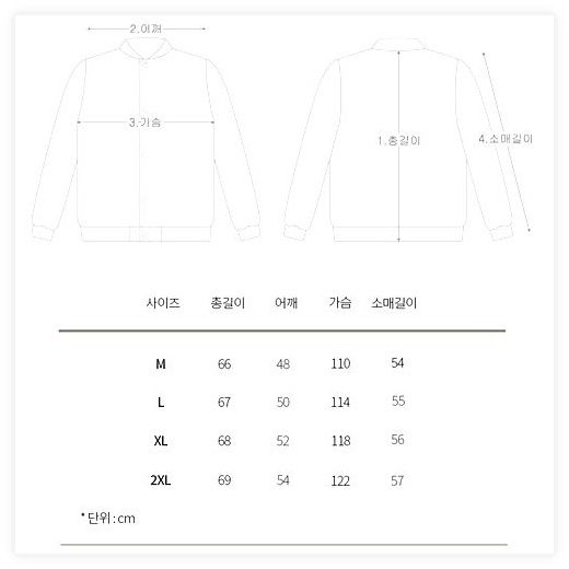 구디프 여성용 심플리스트 스타디움 자켓, 2XL, 블랙 이미지