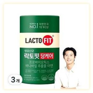 락토핏 당케어 유산균 63% 할인! 솔직 후기: 혈당 관리 & 장 건강 한번에! (내돈내산) 이미지