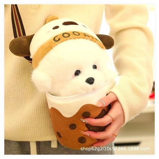 루미또와 귀여운 밀크티 강아지 인형 가방, 화이트브라운, 22cm, 1개 이미지