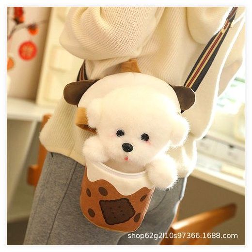 루미또와 귀여운 밀크티 강아지 인형 가방, 화이트브라운, 22cm, 1개 이미지