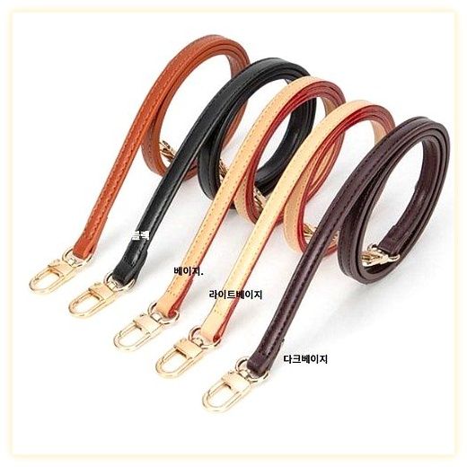 루이비통 구찌 호환 스트랩 핸드백 가방끈 소가죽 명품 쁘띠삭 악세수아 스피디 에트로 호환 100cm-120cm길이, (길이조절X)라이트... 이미지