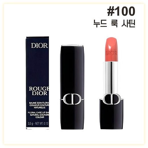 루쥬 디올 [무료선물포장], 100 누드룩 사틴, 3.5g, 1개 이미지