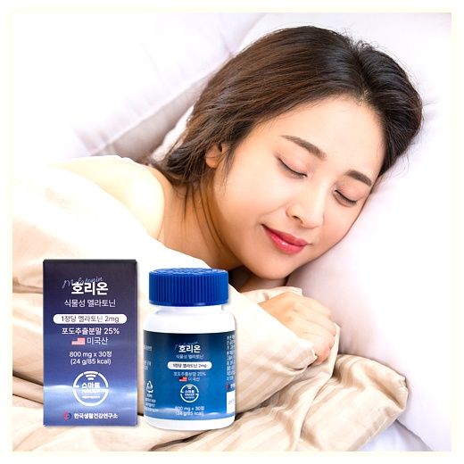 미국산 식물성 멜라토닌 2mg 함유 호리온, 30정, 4박스 이미지