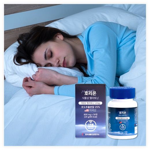 미국산 식물성 멜라토닌 2mg 함유 호리온, 30정, 4박스 이미지