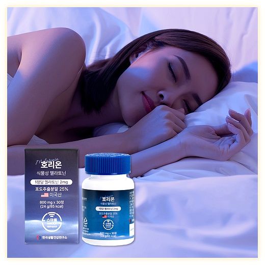 미국산 식물성 멜라토닌 2mg 함유 호리온, 30정, 4박스 이미지