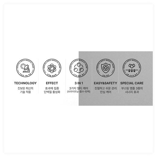 센텔리안24 더마펄스 부스터 멀티 샷 피부마사지기, DKPC24-1, 아이보리 이미지