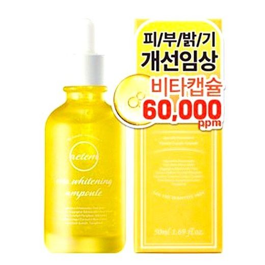 에템 비타 미백 앰플, 50ml, 1개 이미지