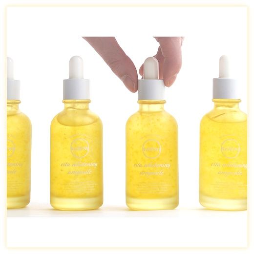에템 비타 미백 앰플, 50ml, 1개 이미지