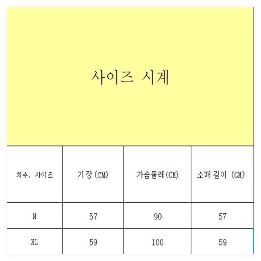 여성용 가디건 O0O9O8I8, M, 화이트 이미지
