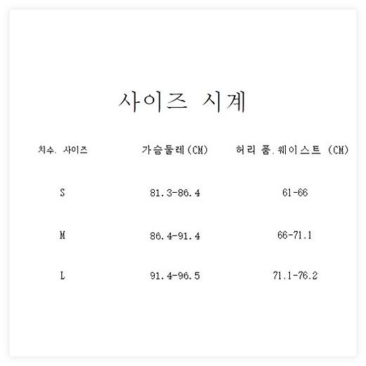 여자 홀터넥 끈비키니 수영복, 옐로우, M 이미지