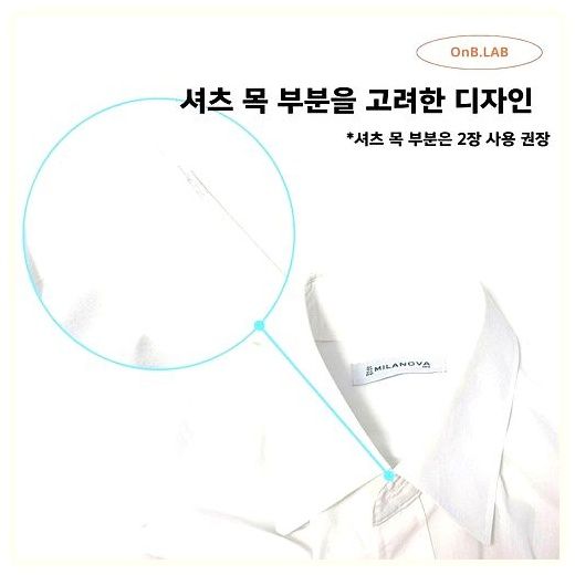 온브랩 골프 모자 셔츠 땀 흡수 패드 오염 얼룩 화장품 묻음 방지, 10개X10세트 총... 이미지
