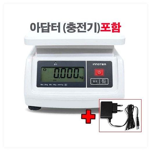 이노템 국산 충전식 전자저울 아답터제공 5kg 10kg 20kg 30kg 계량 주방 업소용 가정용 산업용 제과 제빵 베이킹 저울 계수기능, 20kg계량/단위 ... 이미지