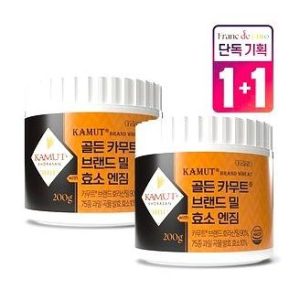 황금빛 풍요, 내 몸에 내리는 건강한 효소 샤워 ✨ [골든 카무트 효소] 리얼 후기 이미지
