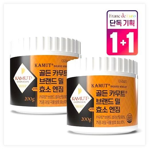 정품 골든 카무트 효소 90% 75종 곡물 1+1 총 400g, 200g, 2개 이미지