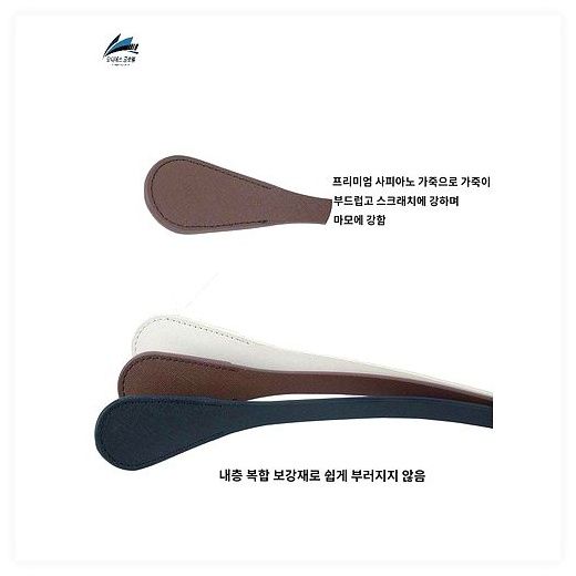 짧은 스트랩 가죽 홀드 숄더 슬림 핸드 손잡이 가방부자재, [20] khaki..., 1개 이미지