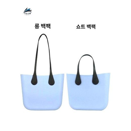 짧은 스트랩 가죽 홀드 숄더 슬림 핸드 손잡이 가방부자재, [20] khaki..., 1개 이미지