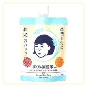 케아나 나데시코 쌀팩 솔직 후기 : 일본 모공 쌀팩 건성피부 워시오프 라이스팩으로 촉촉 윤광 피부 만들기 이미지