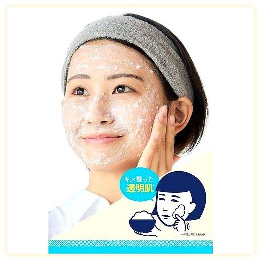 케아나 나데시코 일본 모공 쌀팩 건성피부 워시오프 라이스팩 170g, 1개입, 1개 이미지