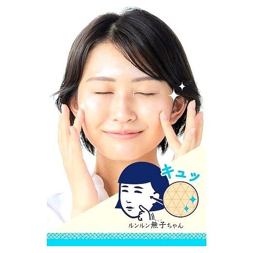 케아나 나데시코 일본 모공 쌀팩 건성피부 워시오프 라이스팩 170g, 1개입, 1개 이미지