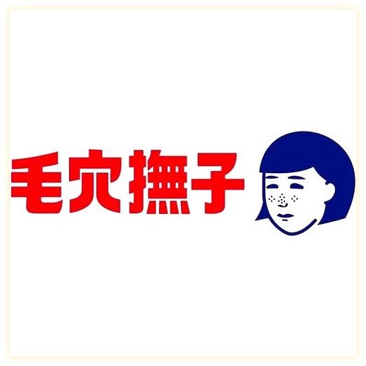 케아나 나데시코 일본 모공 쌀팩 건성피부 워시오프 라이스팩 170g, 1개입, 1개 이미지