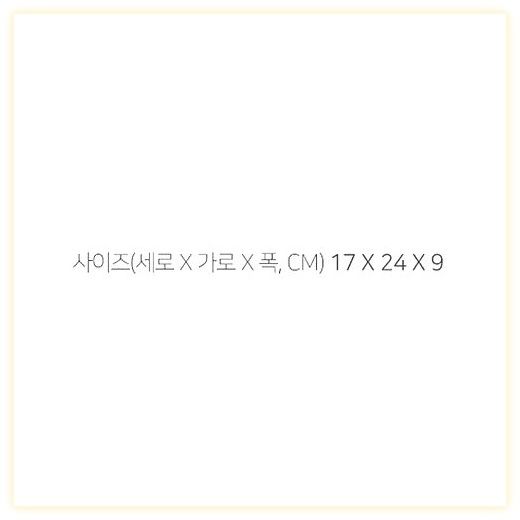 키플링 여성용 아바누M 크로스백, Hideaway B..., 크로스백(세로 17... 이미지
