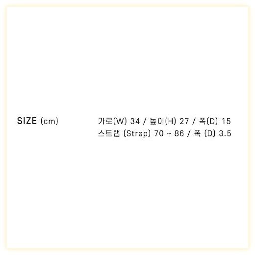 핑크백 여성용 아론 루즈핏 숄더백, FREE(34 x ..., 블랙 이미지