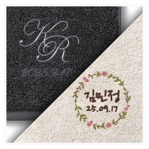 돌잔치 답례품 추천: 호텔수건 2P 세트 고급 소규모 돌답례품 후기 (소정가답례품) 이미지
