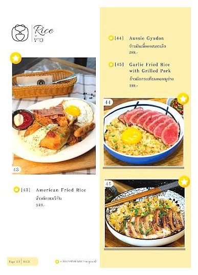 BEYOND CAFE สาขาถนนทหาร 이미지