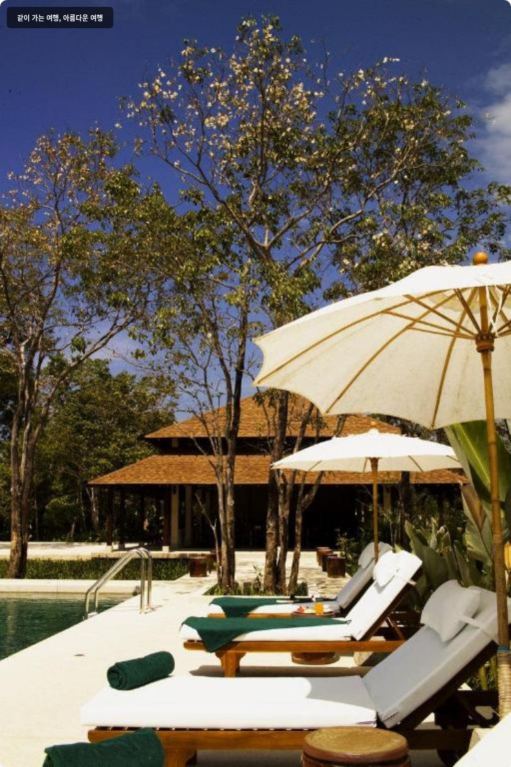 Centara Chaan Talay Resort & Villas 이미지