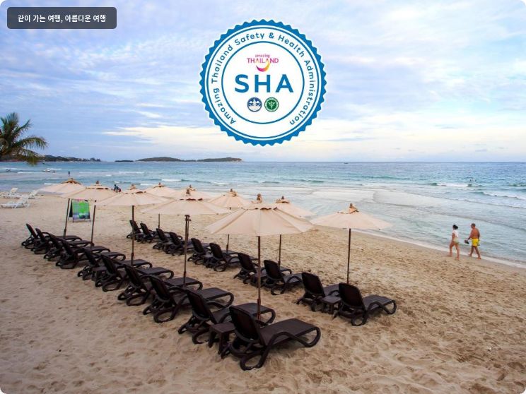 Chaweng Cove Beach Resort 이미지