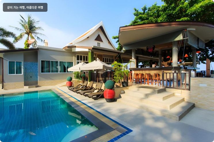 Chaweng Cove Beach Resort 이미지