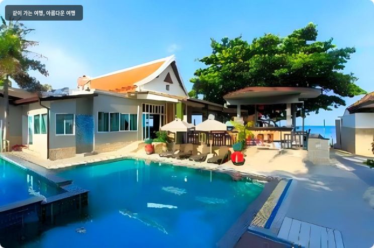 Chaweng Cove Beach Resort 이미지