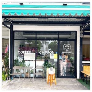 후아힌의 꿈결, Chiffon.Café: 달콤한 시폰 케이크와 함께 피어나는 행복의 순간들 이미지