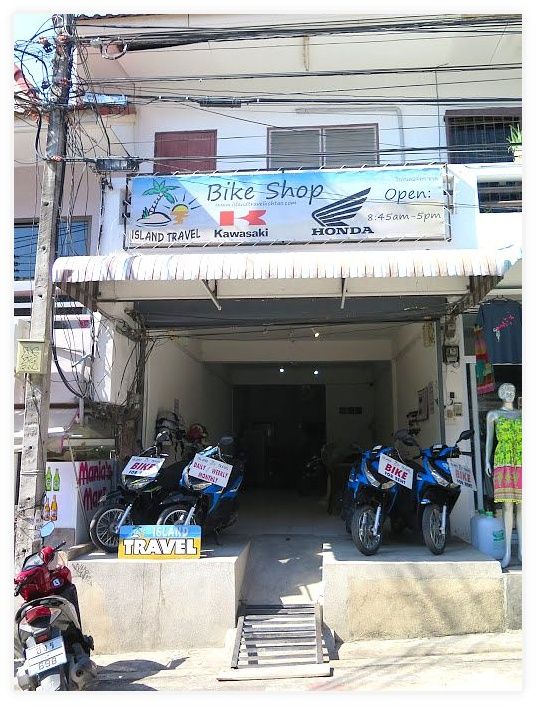 Island Travel Scooters 이미지