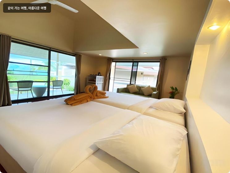 Koh Hai Fantasy Resort & Spa 이미지