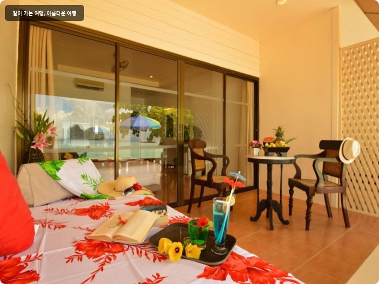 Koh Hai Fantasy Resort & Spa 이미지
