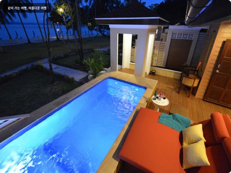 Koh Hai Fantasy Resort & Spa 이미지
